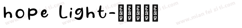 hope Light字体转换